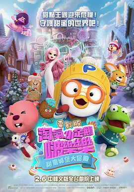 木加契念什么